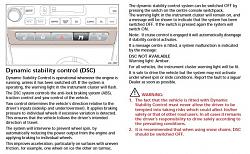 Urgent!!! DSC System fault light on-s-type-dsc.jpg