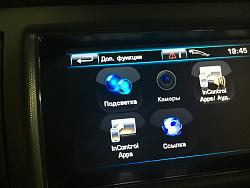 Aftermarket carplay (Alpine iLX &amp; Pioneer Appradio)-photo540.jpg