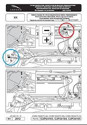 CTEK 3300 Battery Charger Installation-ctek-connection.jpg