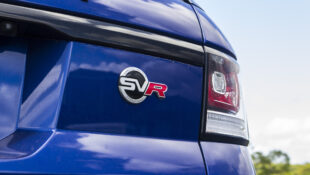 Jaguar SVR emblem