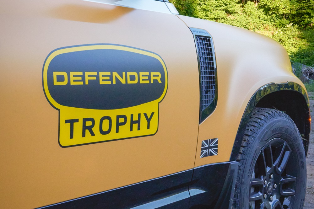 Land Rover Trophy Edition